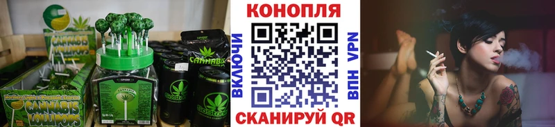 Печенье с ТГК марихуана  гидра ссылки  Макаров  купить  