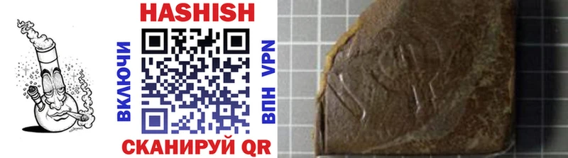 ГАШ 40% ТГК  Макаров 