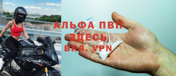 гашик Балабаново