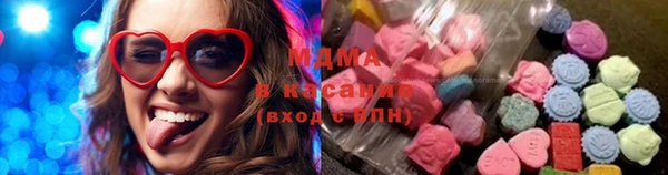стафф Баксан