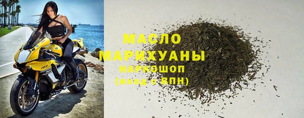 гашик Кодинск