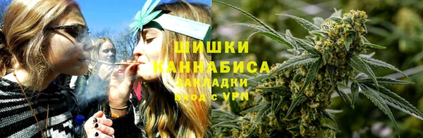 гашик Балабаново