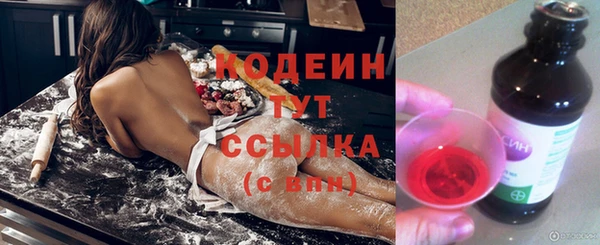 гашик Балабаново