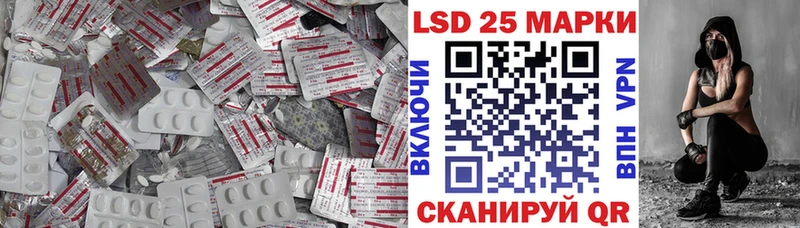 закладки  Макаров  ЛСД экстази кислота 
