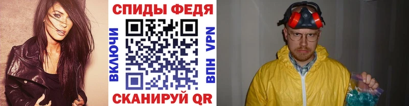 Первитин винт  kraken зеркало  Макаров 